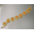 Jade Polymer Rectangle Bracelet with Gold Polymer